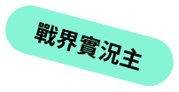 creator z