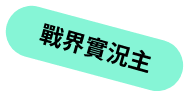 creator z